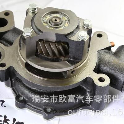 汽车叉车配件汽车水泵EK300EK100-87Y16100-3122冷却剂泵