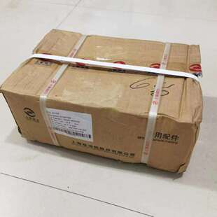 S00012976 24V5KW减速起动机 01上柴股份50KW柴油发电机组