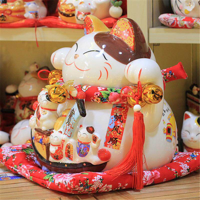 喵乐居大号陶瓷猫14寸招财开运猫家店铺摆件创意品礼结婚礼物储蓄