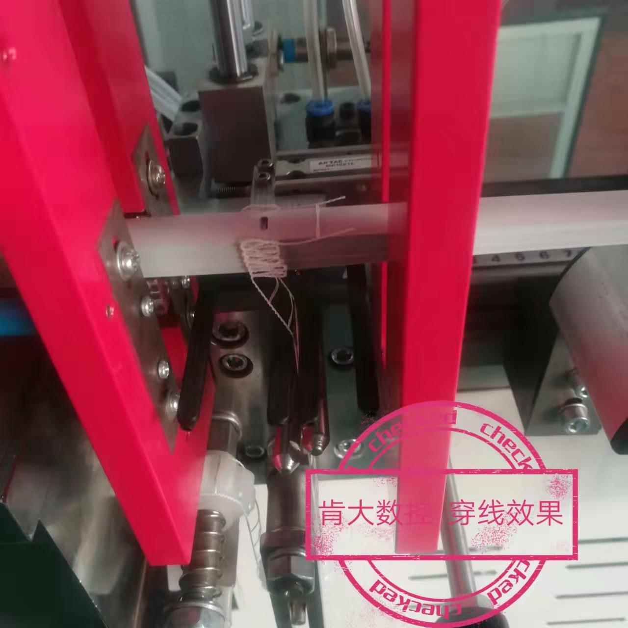 第代能PCW型帘片机中空百五叶机器中空玻璃内置打百叶设备百叶片