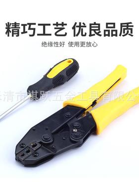 货电压接源缘压绝接工冷压端子压线钳工具钳子43530JN套装