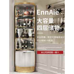 碧桂园轻奢不锈钢酒柜餐厅靠墙储物柜家用客厅转角柜落地三角边柜