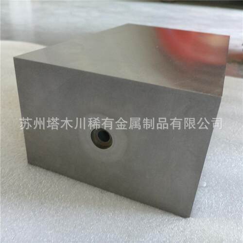 W232钨镍铁合金圆饼 W222钨合金块医用屏蔽罐用高比重钨合金