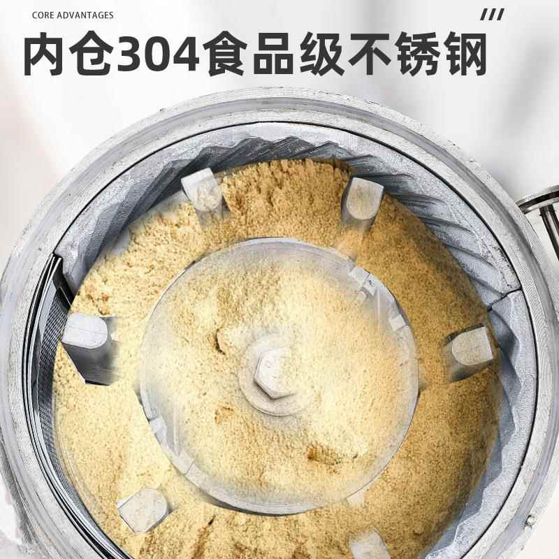中药粉碎机流水式打粉机超细研磨机中药材三七药店商用磨粉机