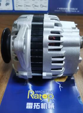 挖掘机V3300 发电机12V 80A 397-9953 1G398-64012 A005TA8277