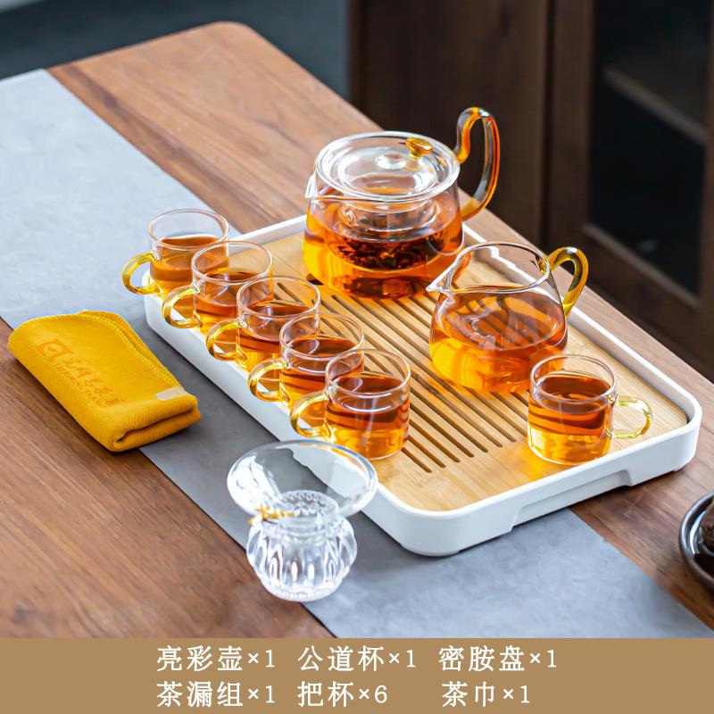 高档透明玻璃茶具套装家现代用功夫茶茶壶简约厅办公室茶杯台小客