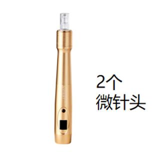 露易西头皮微针仪中胚层导入头皮专用