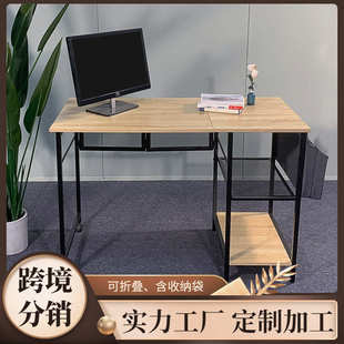 简约办公桌学习桌床边桌学习桌台式 电脑桌子家用书桌 电脑桌批发