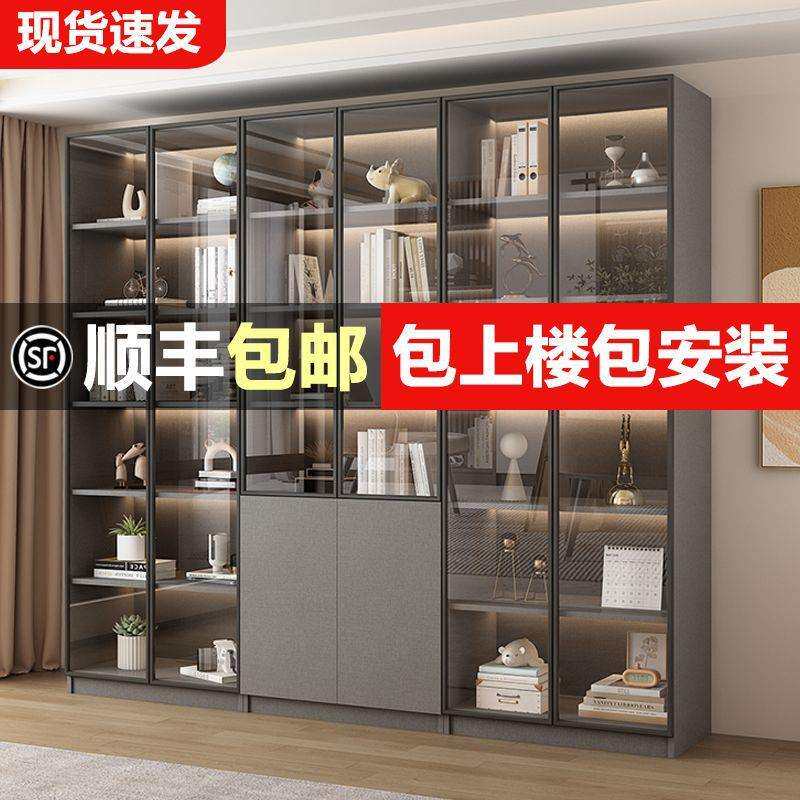轻奢书柜一体靠墙带玻璃门展示柜高档可拼接家用客厅落地书架书橱