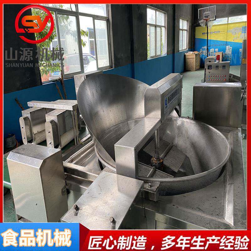 全自动油炸机 脆皮花生油炸机器 青豌豆油炸设备现货供应