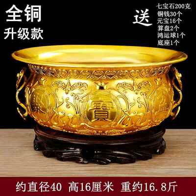 正品纯铜聚宝盆铜盆铜香居家办公聚室摆炉件装饰品如意宝盆开 礼