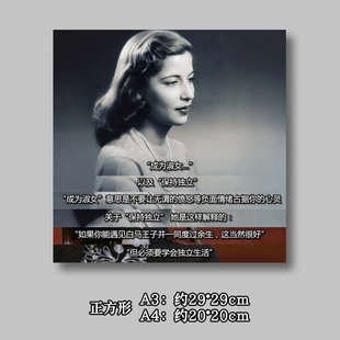 金斯伯格大法官海报RBG女权激励卡片宿舍墙贴卧室装饰画桌面装饰