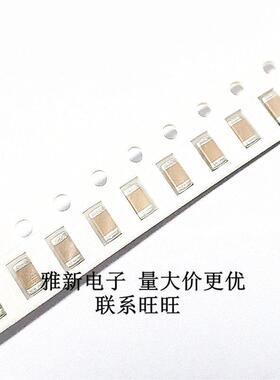 100个 0603 0805 1206 1 2.2 4.7 10 22 33 47NF UF 50V 贴片电容