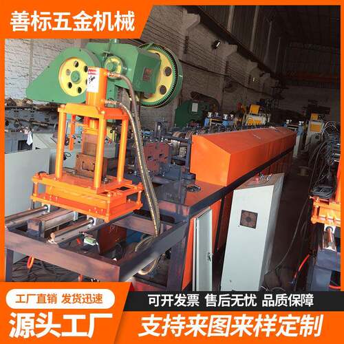 厂家供应供应冷弯成型设备货架型材成型机金属成型设备
