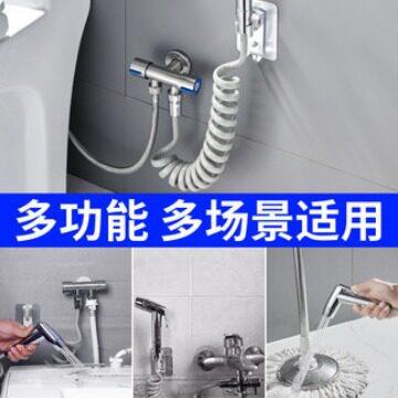 新款直销亚马逊ABS妇洗器喷枪浴室坐便器压清洁冲洗手持妇洗器喷