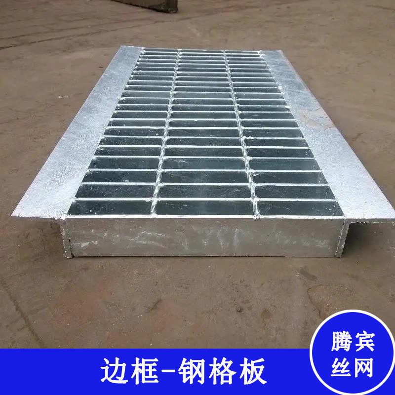 异形格栅钢格板圆形不锈钢拦污栅下水道井盖格栅水篦子镀锌钢格栅