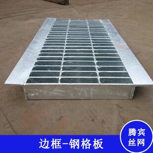 异形格栅钢格板圆形不锈钢拦污栅下水道井盖格栅水篦子镀锌钢格栅