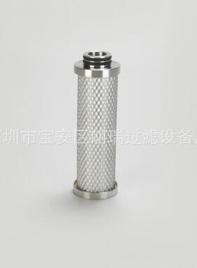 供应 DONALDSON 1C224356无菌空气过滤器 P-GRF07/30除菌滤芯