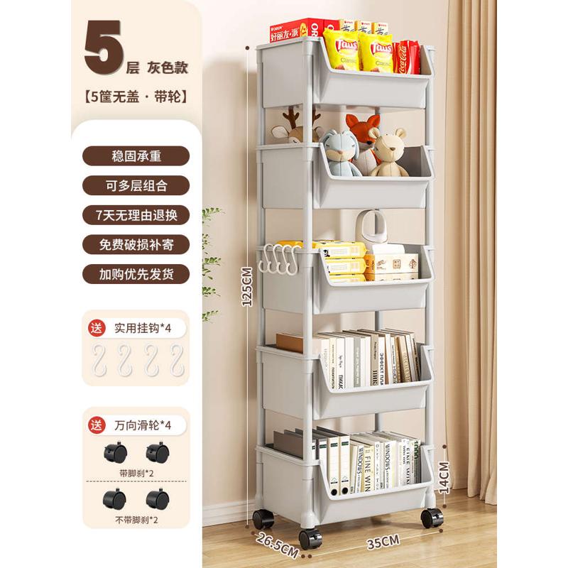 美容院专用小推车护理推车塑料纹绣美睫整形仪器置物架手推工具车