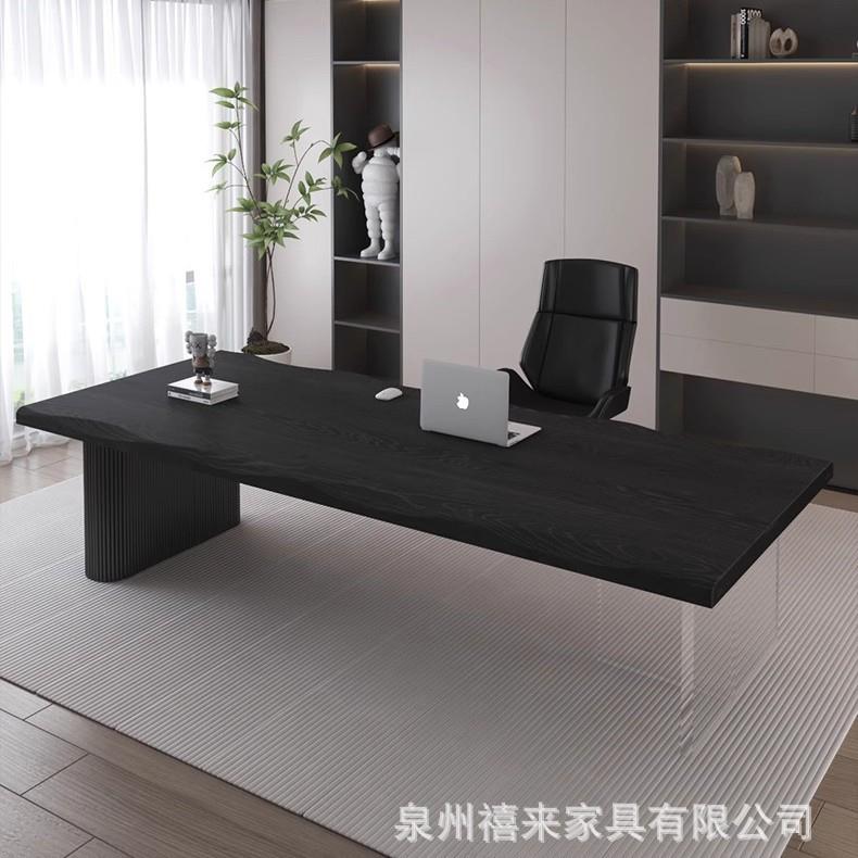 意式极简实木老板桌现代原木大板工作台黑色书桌创意办公桌椅组合