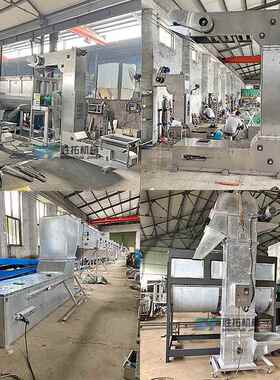 斗式提升机颗无粒RIZ上料炒货送耐高温z型机提升机机材料翻斗式输