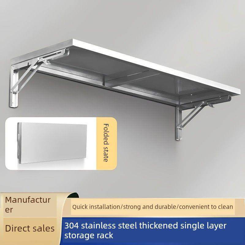 不锈钢单层壁挂式货架单层壁挂式货架香料架厨房壁挂式货架微波炉,厨房/烹饪用具,厨房墙壁置物架/厨房墙壁挂架,淘宝优惠券,粉丝福利购,淘宝优惠卷