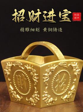铜招财进宝金斗摆件可来图定制铜日进斗金聚宝盆摆件铜米斗摆件