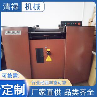 厂家供应带刀片皮机铲皮机削皮机皮料片匀机规格齐全售后保障