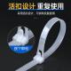 活LTS力工泰扣扎带可松式 700可重复使用大号扎带束线 尼龙扎料带8