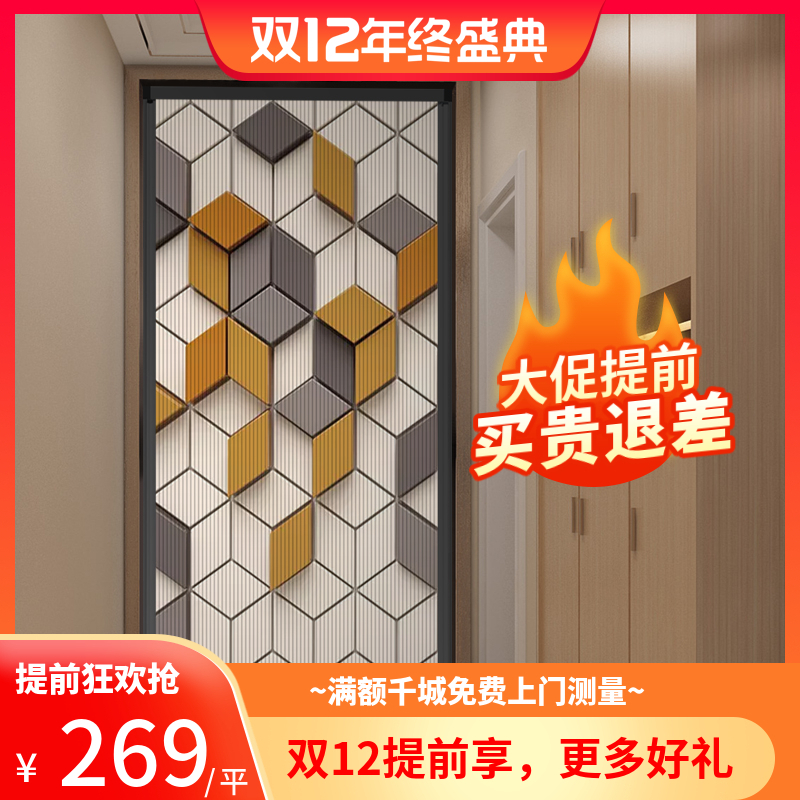 优诗曼现代简约室内推拉移门折叠隐形门厨房卫生间客厅隔断衣柜门