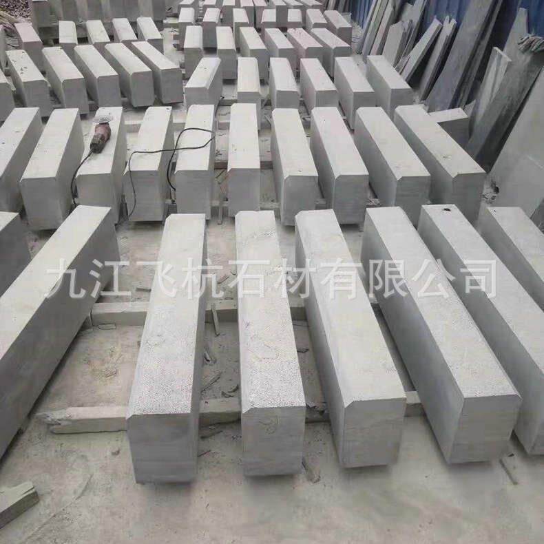 厂家供应花岗岩路沿石 大理石路缘石 灰色浅色花岗岩路牙石路侧石