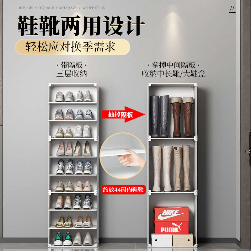 简易鞋柜新款2025爆款家用门口室内多层鞋子收纳神器阳台塑料鞋架