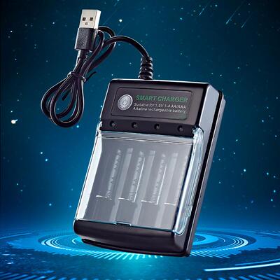 1.5电V碱性充电电池充BMAX电器5号7号池充电盒4节独立4UBS充电槽