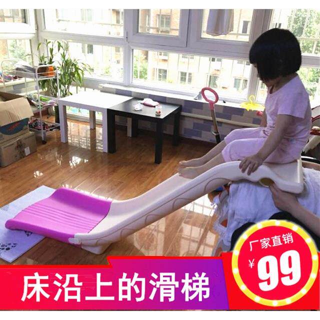 可室内折叠滑梯小小型儿童 宝宝小滑滑家用梯加长玩具滑道 板特价