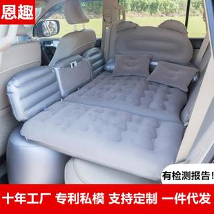 车载充气床垫汽车后排折叠睡垫轿车SUV通用睡觉神器车用旅行床