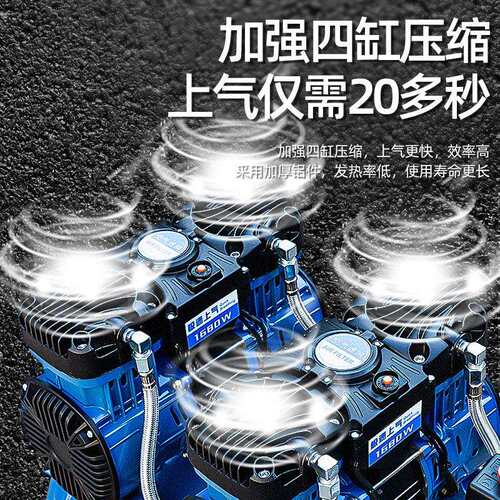 玉柴空压机低音无油气泵小型220v工业级空气压缩机便携高压打气泵