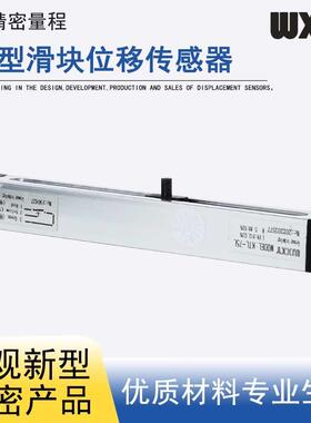 KTLKSF-10L20L25L50L75L100L125L150L175L200L225L