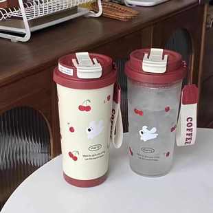 铃兰保温杯咖啡杯316不锈钢吸管杯礼品男女高颜值双饮水杯塑料杯