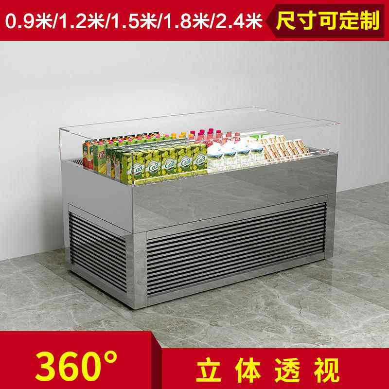 三代展示柜上开口三明治岛柜敞开式冷藏展示柜风冷烘焙冷柜CD1590