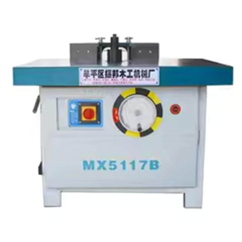 木铣工机械立铣床木工多功能铣MX5117B/方床便实用木工床锣机立式