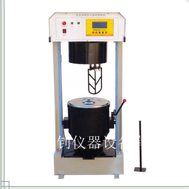河北玖钊仪器设备LHJB-20型全自动沥青混合料拌和机厂家直营