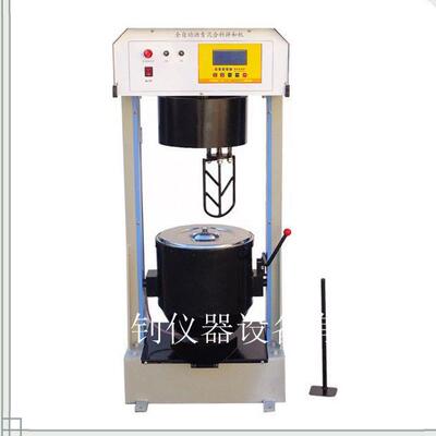 河北仪器设备LHJB-20型全自动沥青混合料拌和机厂家直营