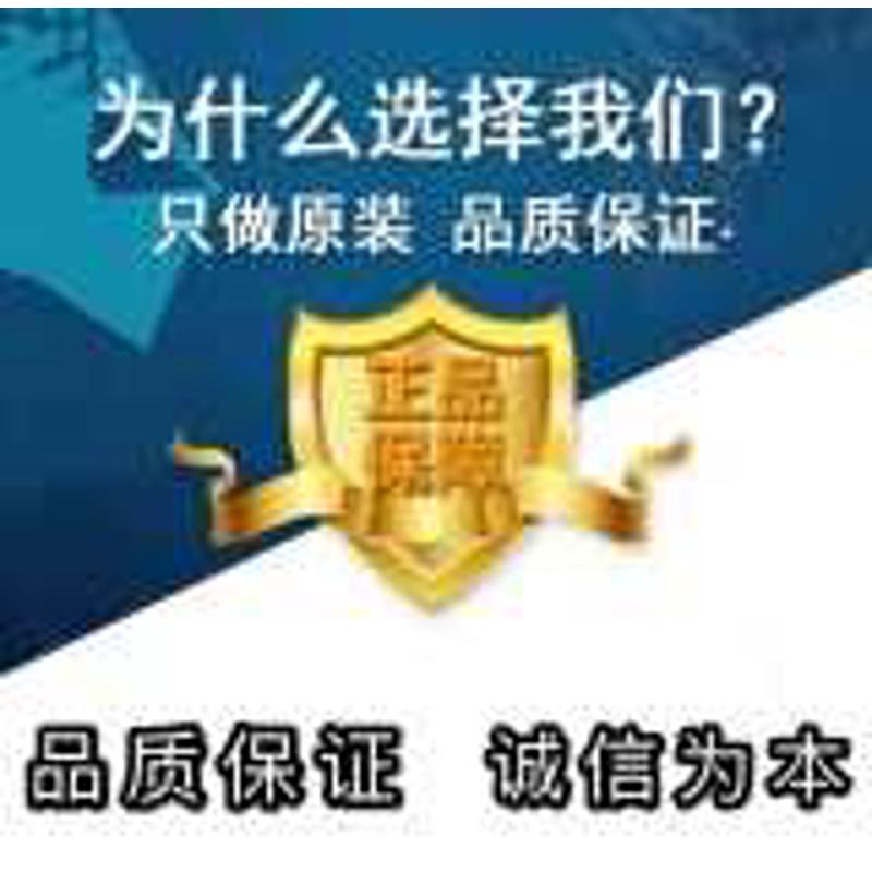 STM32F103ZCH6 ZDH6 ZEH6 ZFH6 ZGH6 质量保证 支持配单