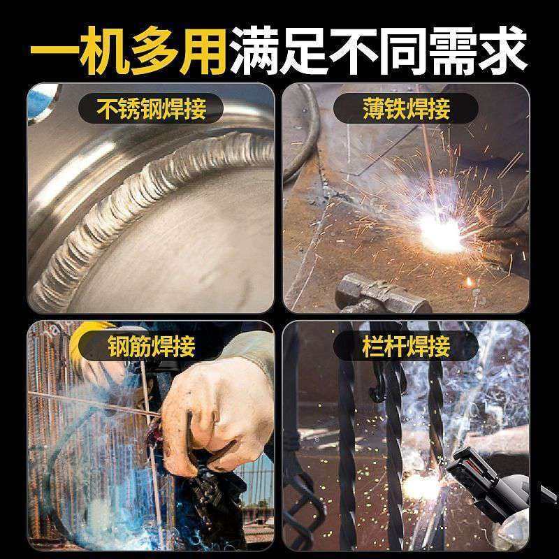 大焊工业级500焊条持久焊小型电焊机315家用250便携式三相电全套