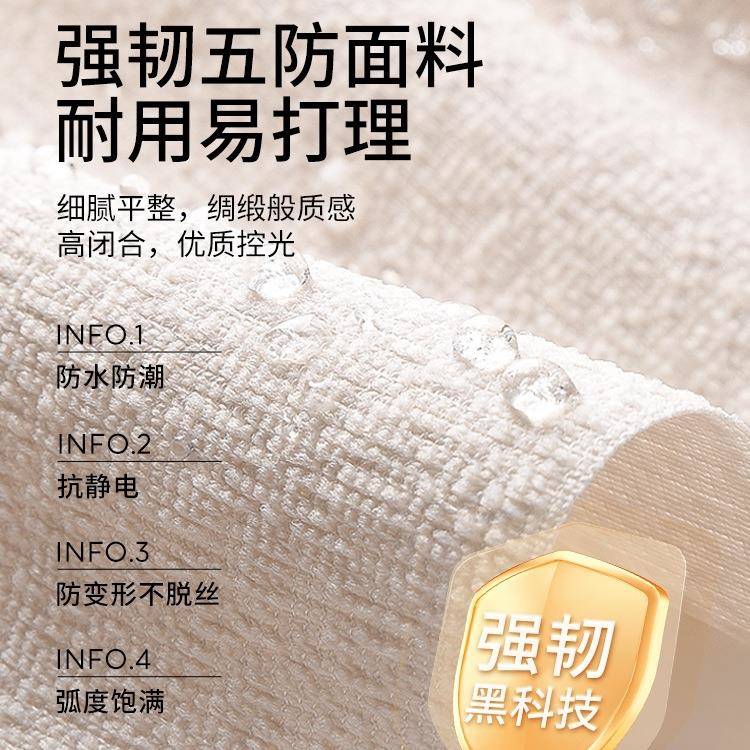 贵品电动幻帘智ARI语音梦窗能帘客厅阳台落地窗隔断竖百纱帘遮阳