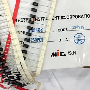 整流二极管厂家 1N5408编带整流二极管 深圳电子元 器件二极管