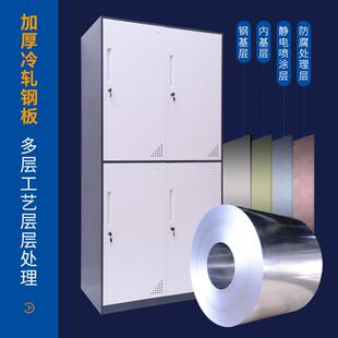 新款 宿舍储物柜商场超市洗浴更衣柜 直销套色更衣柜员工柜拆装