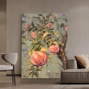 石榴树多子多福手绘油画宅寂风寓意好装饰画客厅玄关立体肌理挂画