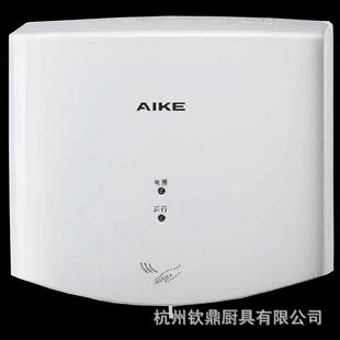 高速干手器全自动感应烘手机卫生间吹手烘干机干手机烘手器