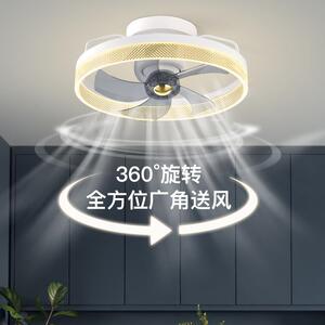 梵香吸顶摇头风扇灯卧室北欧吊扇灯餐厅电扇一体风扇吊灯无极调光